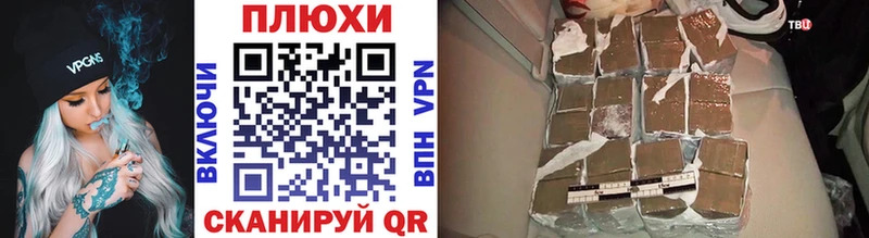 Наркошоп купить Каннабис  COCAIN  Гашиш  МДМА  Меф мяу мяу  Таштагол