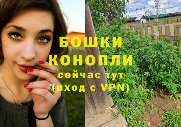 герыч Магадан