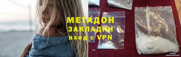 прущий лед Майский