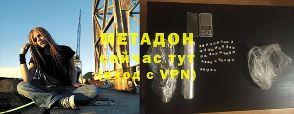 прущий лед Майский