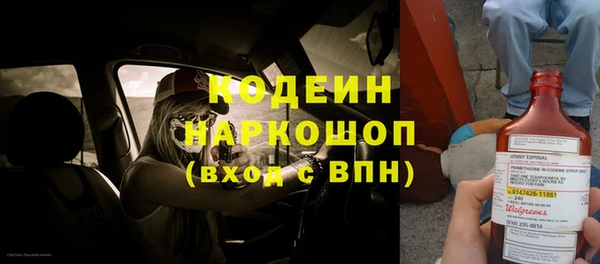 прущий лед Майский