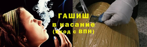 прущий лед Майский