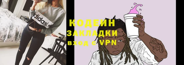 герыч Магадан