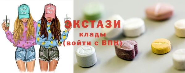 прущий лед Майский