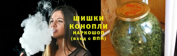 эйфоретик Медвежьегорск