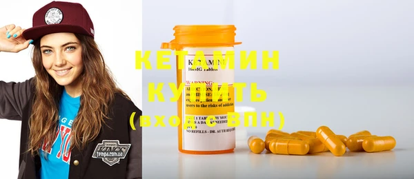 эйфоретик Медвежьегорск