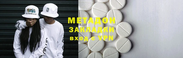 герыч Магадан