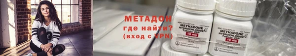 прущий лед Майский