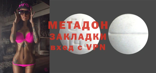 герыч Магадан