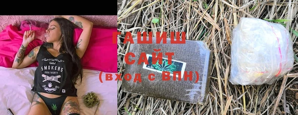 эйфоретик Медвежьегорск