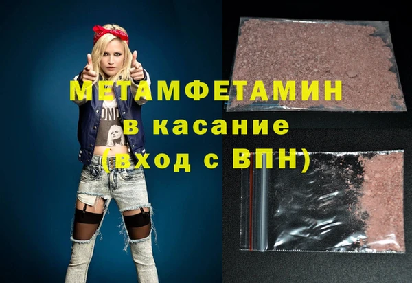 герыч Магадан