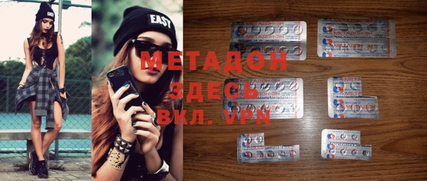 прущий лед Майский