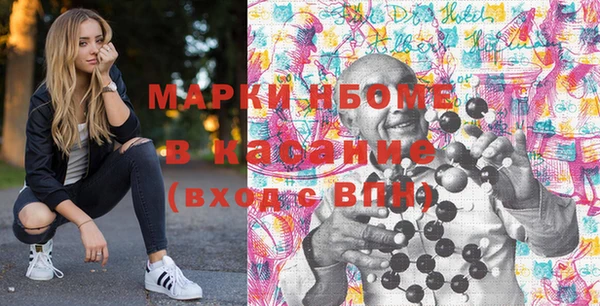 герыч Магадан