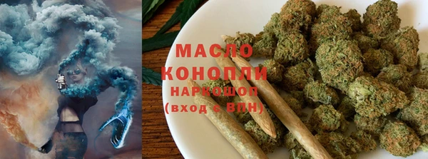 сатива Мегион