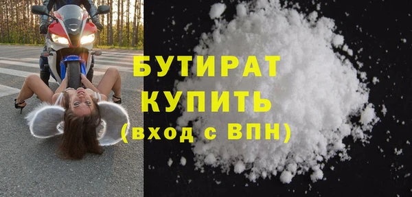 прущий лед Майский