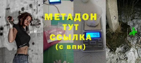 герыч Магадан