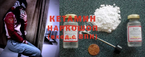марки lsd Медногорск