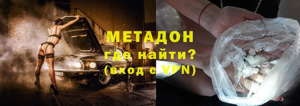 герыч Магадан