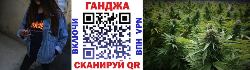 МАРИХУАНА Bruce Banner  Купить  Таштагол 